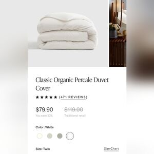 Quince Cotton Percale Twin Duvet Cover